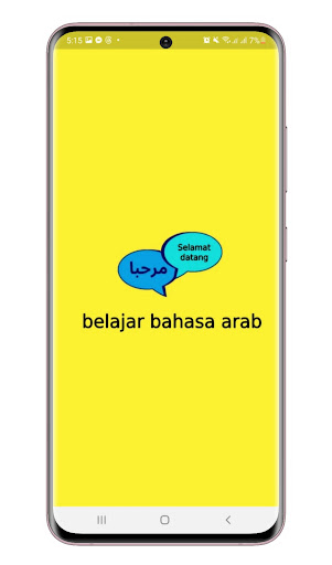 Android application belajar bahasa arab screenshort