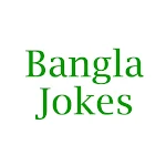 Cover Image of Herunterladen Bangla Jokes  APK