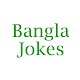 Bangla Jokes Download on Windows
