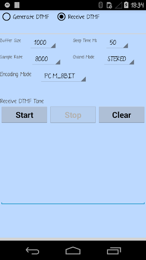 DTMF Demo Screen 2