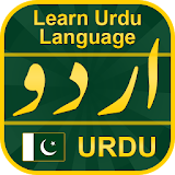 Learn Urdu Language icon