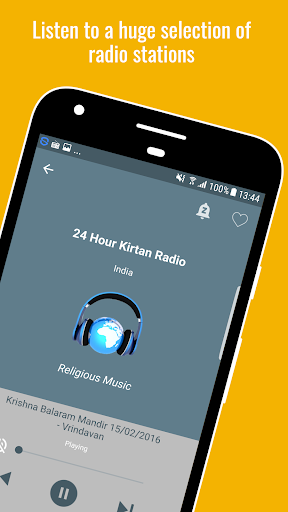 Kirtan Radio ਕੀਰਤਨ ਰੇਡੀਓ Screen 3