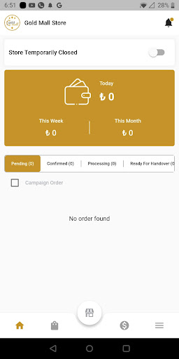 Gold Mall Store Screen 2