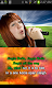 screenshot of Record Karaoke