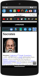 Socrates - Biography