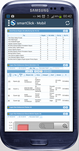 smartClick For Android V4.1 Screen 2