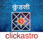 Cover Image of Télécharger Kundli en hindi : Janm Kundali 2.0.0.9-Hin APK