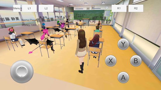 Women's School Simulator 2020 Varies with device screenshots 3
