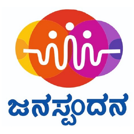 Janaspandana logo