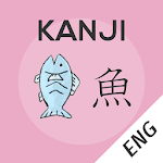 Cover Image of Download Kanji Memory Hint 1 [English]  APK