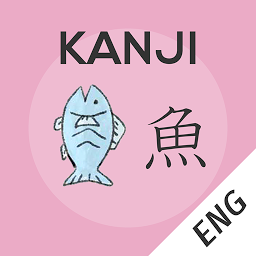 Icon image Kanji Memory Hint 1 [English]