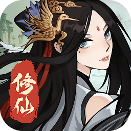 AmazingCultivation Mod Apk