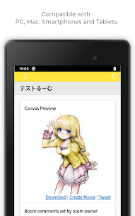 MagicalDraw APK for Android Download 5