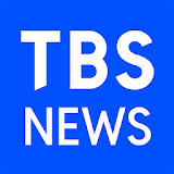 TBSニュース- テレビ動画で見られる無料ニュースアプリ icon