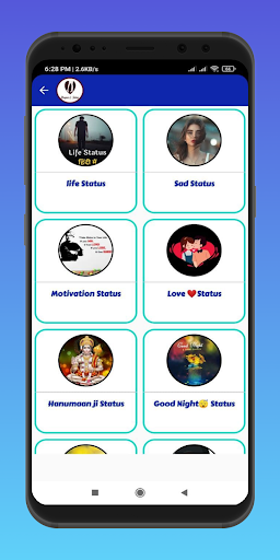 Shayari&Status Screen 3