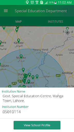 Special Education Department ( Screen 3