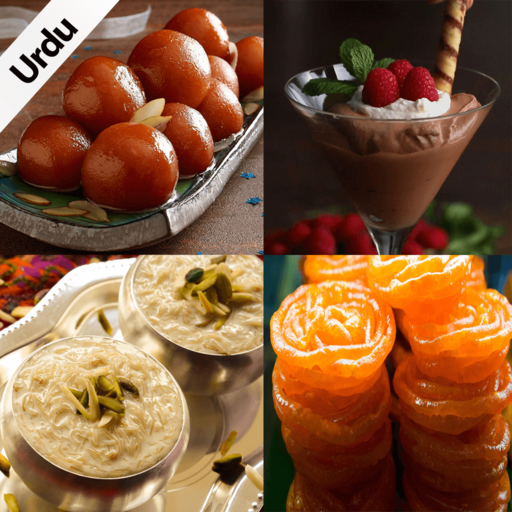 Special Eid al-Fitr Recipes in V4.0.3 Icon