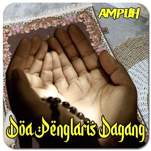 Doa Penglaris Dagangan Ampuh logo