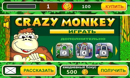 Crazy Monkey slot machine For PC installation