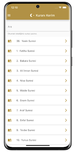 Yasin Suresi - Yasin-i Şerif Screen 2