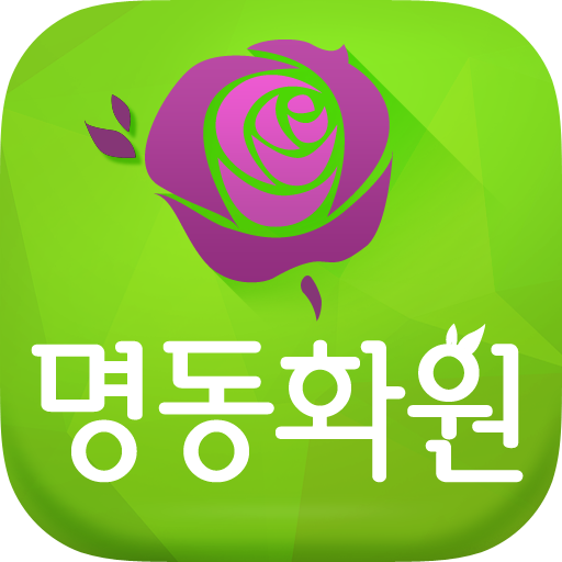전국꽃배달 명동화원 logo
