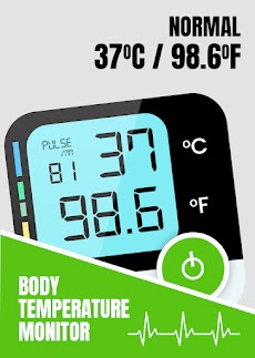 体温 - 温度計のおすすめ画像1