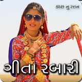 Geeta Rabari icon