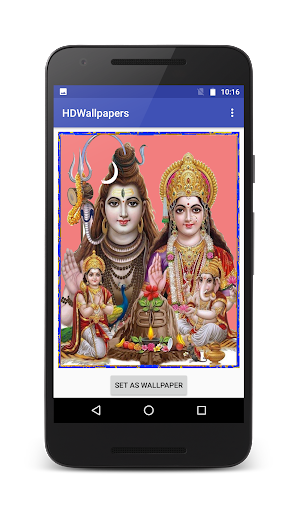 Ganesha HD Wallpapers Screen 3