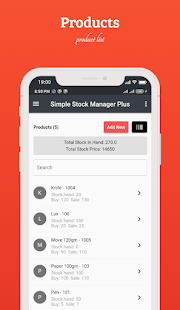 Simple Stock Manager Plus