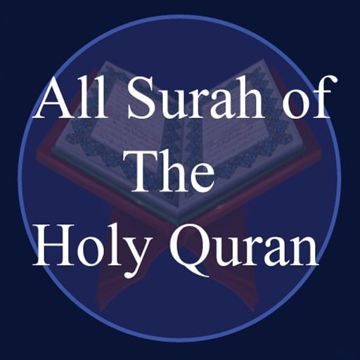 All Surah of the Holy Quran  Icon