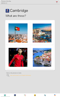 English 90000 Words & Pictures Screenshot