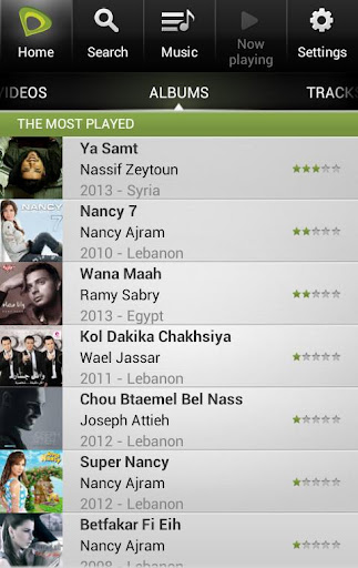 Android application eTunes screenshort