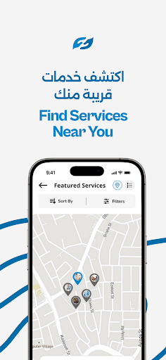 Helpy Help Me, Help you