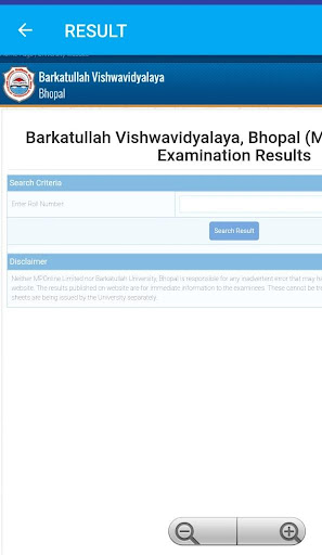 BU Bhopal Result Screen 3