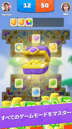 Game screenshot Tile Match - Zen Master hack