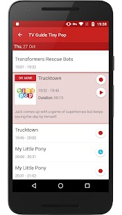 FilmOn EU Live TV Chromecast Screenshot