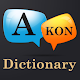 English To Konkani Dictionary Unduh di Windows