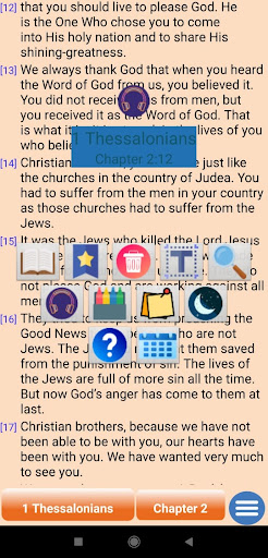 Holy Bible Screen 3