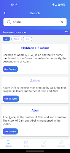 Android application Quran Link screenshort