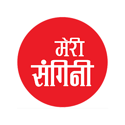Meri Sangini: Download & Review