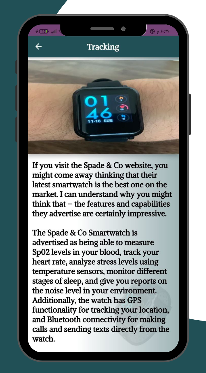 spade and co smartwatch GuideをPCでダウンロード LDPlayer