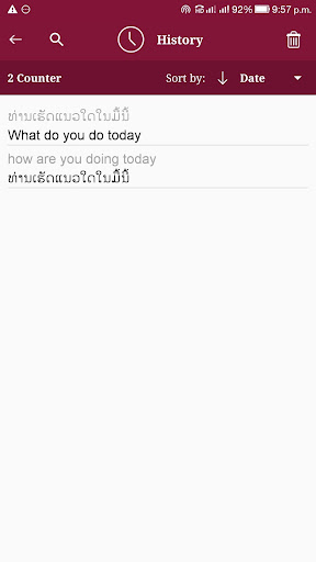 Lao - English Translator Screenshot 4 - AppWisp.com