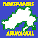 Arunachal Newspaper icon