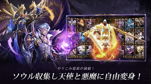 魔塔転生：タフガイへの挑戦状 Screen 3
