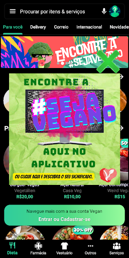 Android application Vegan screenshort