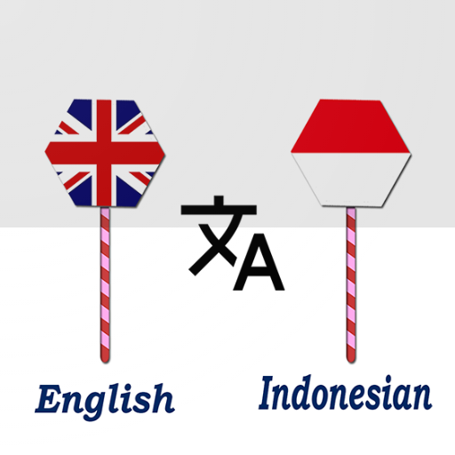 English Indonesian Translator logo