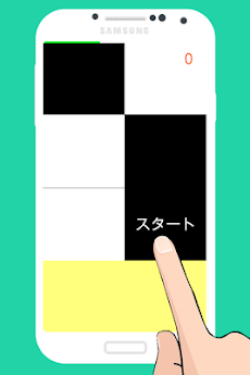 ドラムタイル (Drum Tiles)のおすすめ画像2