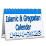 Gregorian Islamic Calendar EN