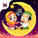 Learns Quran with Marbel - Androidアプリ