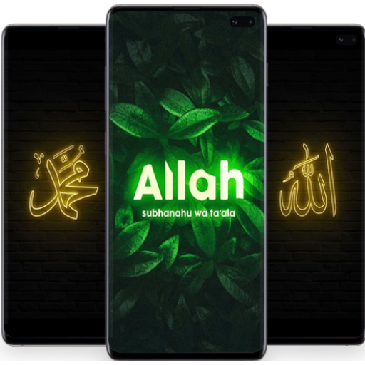 Islamic Wallpaper AMOLED Download on Windows